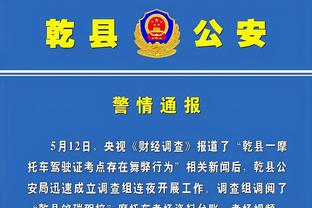 必威国际网址查询官网下载截图2