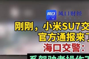 尽力了！布兰纳姆19中10拿到全队最高24分 次节独得14分